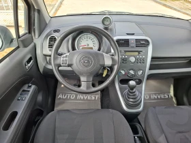 Opel Agila 1.2/86ks - 2900 € / 5671.91 лв. - 73801752 12 | Car24.bg Opel Agila 1.2/86ks - 2900 € / 5671.91 лв. - 73801752 12