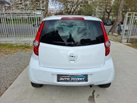 Opel Agila 1.2/86ks - 2900 € / 5671.91 лв. - 73801752 6 | Car24.bg Opel Agila 1.2/86ks - 2900 € / 5671.91 лв. - 73801752 6