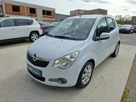 Opel Agila 1.2/86ks - 2900 € / 5671.91 лв. - 73801752 3 | Car24.bg Opel Agila 1.2/86ks - 2900 € / 5671.91 лв. - 73801752 3