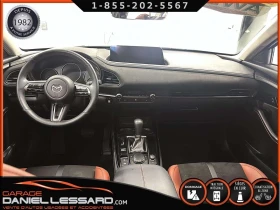 Mazda CX-30 undefined | Auto.bg — изображение 16 Mazda CX-30 undefined | Auto.bg — изображение 16