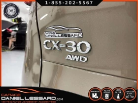 Mazda CX-30 undefined | Auto.bg — изображение 9 Mazda CX-30 undefined | Auto.bg — изображение 9