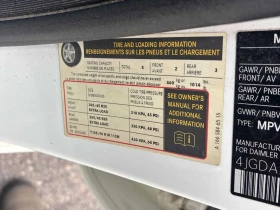 Mercedes-Benz ML 350 * BlueTEC * АВТОКРЕДИТ БЕЗ ПЪРВОНАЧАЛНА ВНОСКА* | Auto.bg — изображение 12 Mercedes-Benz ML 350 * BlueTEC * АВТОКРЕДИТ БЕЗ ПЪРВОНАЧАЛНА ВНОСКА* | Auto.bg — изображение 12