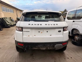 Land Rover Range Rover Evoque 2.2TD4 224DT - 5 € - 90779361 5 | Car24.bg Land Rover Range Rover Evoque 2.2TD4 224DT - 5 € - 90779361 5