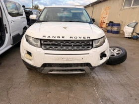 Land Rover Range Rover Evoque 2.2TD4 224DT - 5 € - 90779361 2 | Car24.bg Land Rover Range Rover Evoque 2.2TD4 224DT - 5 € - 90779361 2