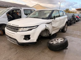 Land Rover Range Rover Evoque 2.2TD4 224DT - 5 € - 90779361 3 | Car24.bg Land Rover Range Rover Evoque 2.2TD4 224DT - 5 € - 90779361 3