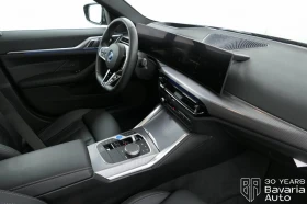 BMW i4 35 eDrive Gran Coupe M Sport Paket - 93500 лв. / 47805.79 € - 93749222 7 | Car24.bg BMW i4 35 eDrive Gran Coupe M Sport Paket - 93500 лв. / 47805.79 € - 93749222 7