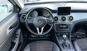 Mercedes-Benz CLA 200 undefined | Auto.bg — изображение 6 Mercedes-Benz CLA 200 undefined | Auto.bg — изображение 6