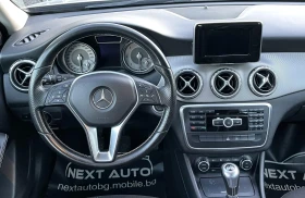 Mercedes-Benz CLA 200 undefined | Auto.bg — изображение 7 Mercedes-Benz CLA 200 undefined | Auto.bg — изображение 7