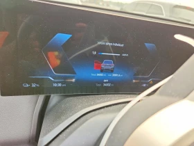 BMW iX xDrive50 | Auto.bg — изображение 8 BMW iX xDrive50 | Auto.bg — изображение 8