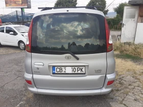 Toyota Yaris verso Бензин газ - 2750 € - 13677545 4 | Car24.bg Toyota Yaris verso Бензин газ - 2750 € - 13677545 4