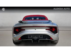 Mg Cyberster Месечна вноска от 400 | Auto.bg — изображение 4 Mg Cyberster Месечна вноска от 400 | Auto.bg — изображение 4