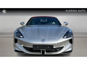 Mg Cyberster Месечна вноска от 400 | Auto.bg — изображение 5 Mg Cyberster Месечна вноска от 400 | Auto.bg — изображение 5