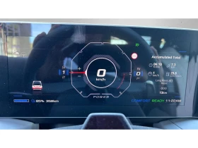 Mg Cyberster Месечна вноска от 400 | Auto.bg — изображение 14 Mg Cyberster Месечна вноска от 400 | Auto.bg — изображение 14