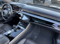Audi A8 Long 55TFSI Quattro - [13] 