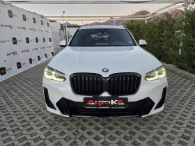 BMW X3 3.0i-252кс/13.000км/M Sport Package/PANO/X-DRIVE - Car24.bg BMW X3 3.0i-252кс/13.000км/M Sport Package/PANO/X-DRIVE