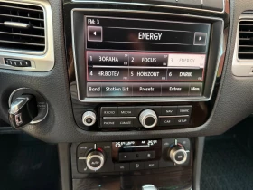 VW Touareg КОЖА-АВТОМАТ-КЛИМА - 14999 € / 29335.49 лв. - 27455771 14 | Car24.bg VW Touareg КОЖА-АВТОМАТ-КЛИМА - 14999 € / 29335.49 лв. - 27455771 14