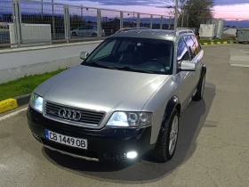 Audi A6 Allroad 2.5 TDI Quattro Ръчка - 2490 € / 4870.02 лв. - 73671771 2 | Car24.bg Audi A6 Allroad 2.5 TDI Quattro Ръчка - 2490 € / 4870.02 лв. - 73671771 2