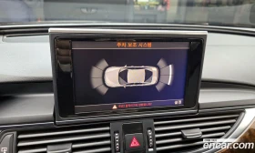 Audi A6 2.0 TFSI Quattro Dynamic C7 | Auto.bg — изображение 16 Audi A6 2.0 TFSI Quattro Dynamic C7 | Auto.bg — изображение 16