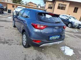 Kia Stonic 1.6 CRDI - 9700 € / 18971.55 лв. - 57739909 3 | Car24.bg Kia Stonic 1.6 CRDI - 9700 € / 18971.55 лв. - 57739909 3