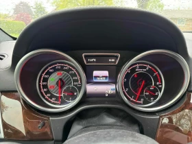 Mercedes-Benz GLS 63 AMG ДИСТРОНИК * ОБДУХВАНЕ * ПАНОРАМА * CARFAX | Auto.bg — изображение 13 Mercedes-Benz GLS 63 AMG ДИСТРОНИК * ОБДУХВАНЕ * ПАНОРАМА * CARFAX | Auto.bg — изображение 13