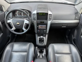 Chevrolet Captiva 2.0VCDi, 4х4! Кожа, Навигация, * 181 000км* Уникат - 4850 € - 52429454 9 | Car24.bg Chevrolet Captiva 2.0VCDi, 4х4! Кожа, Навигация, * 181 000км* Уникат - 4850 € - 52429454 9