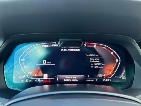 BMW X5 * M50i * АВТОКРЕДИТ БЕЗ ПЪРВОНАЧАЛНА ВНОСКА* - 45000 € - 15826631 8 | Car24.bg BMW X5 * M50i * АВТОКРЕДИТ БЕЗ ПЪРВОНАЧАЛНА ВНОСКА* - 45000 € - 15826631 8