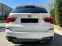 Обява за продажба на BMW X3 F25 LCI / 2.0D B47 / xDrive / M-Pack   ~44 800 лв. - изображение 5