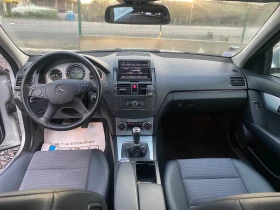 Mercedes-Benz C 200 200CDI ТОП | Mobile.bg — малка снимка 9