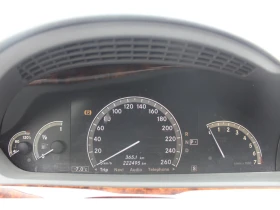 Mercedes-Benz S 450 4.7L V8 4MATIC* Entertainment Package* PANO* Кожа* - 18000 лв. / 9203.25 € - 50258672 13 | Car24.bg Mercedes-Benz S 450 4.7L V8 4MATIC* Entertainment Package* PANO* Кожа* - 18000 лв. / 9203.25 € - 50258672 13