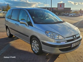 Peugeot 807 Peugeot 807 LPG AUTOMAT - 2850 € / 5574.12 лв. - 29925772 2 | Car24.bg Peugeot 807 Peugeot 807 LPG AUTOMAT - 2850 € / 5574.12 лв. - 29925772 2
