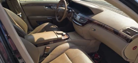 Mercedes-Benz S 350 - 3900 € / 7627.74 лв. - 62224553 6 | Car24.bg Mercedes-Benz S 350 - 3900 € / 7627.74 лв. - 62224553 6