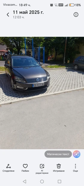 VW Passat - 6200 € / 12126.15 лв. - 66449910 2 | Car24.bg VW Passat - 6200 € / 12126.15 лв. - 66449910 2