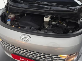 Hyundai Staria * CARGO* 5MEСТНА* ЦЕНАДОБГ! | Auto.bg — изображение 6 Hyundai Staria * CARGO* 5MEСТНА* ЦЕНАДОБГ! | Auto.bg — изображение 6