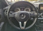 Обява за продажба на Mercedes-Benz A 200 A200 136k.s.AUTOMAT ~24 500 лв. - изображение 6