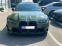 Обява за продажба на BMW M4 Competition CARBON ~ 162 900 лв. - изображение 1