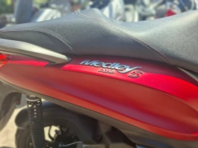Piaggio Medley 155ie ABS Sport | Auto.bg — изображение 4 Piaggio Medley 155ie ABS Sport | Auto.bg — изображение 4