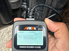 Mercedes-Benz C 300 2016 4MATIC * БЕЗ ПЪРВОНАЧАЛНА ВНОСКА* - 17890 лв. / 9147.01 € - 23681901 12 | Car24.bg Mercedes-Benz C 300 2016 4MATIC * БЕЗ ПЪРВОНАЧАЛНА ВНОСКА* - 17890 лв. / 9147.01 € - 23681901 12