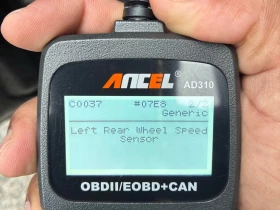 Mercedes-Benz C 300 2016 4MATIC * БЕЗ ПЪРВОНАЧАЛНА ВНОСКА* - 17890 лв. / 9147.01 € - 23681901 11 | Car24.bg Mercedes-Benz C 300 2016 4MATIC * БЕЗ ПЪРВОНАЧАЛНА ВНОСКА* - 17890 лв. / 9147.01 € - 23681901 11