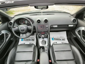 Audi A3 1.8 TFSI - 5500 € / 10757.07 лв. - 55892819 9 | Car24.bg Audi A3 1.8 TFSI - 5500 € / 10757.07 лв. - 55892819 9