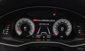 Audi A7 | АВТОФИНАНСИРАНЕ | ФИКСИРАНА ЦЕНА ДО БЪЛГАРИЯ | Auto.bg — изображение 8 Audi A7 | АВТОФИНАНСИРАНЕ | ФИКСИРАНА ЦЕНА ДО БЪЛГАРИЯ | Auto.bg — изображение 8