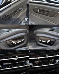 BMW 540 d/xDrive/MSport/Обдухв./AppleCarPlay/Ambient/Памет - [16] 
