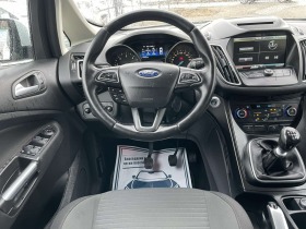 Ford Grand C-Max 2.0 TDCI 150 * 6+1 * NAVI * LED * EURO 6 *  | Mobile.bg   9