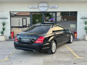 Mercedes-Benz S 350 3.0d FACELIFT 258кс - 13200 € / 25816.96 лв. - 74260491 7 | Car24.bg Mercedes-Benz S 350 3.0d FACELIFT 258кс - 13200 € / 25816.96 лв. - 74260491 7
