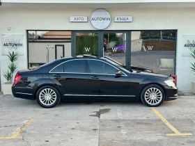 Mercedes-Benz S 350 3.0d FACELIFT 258кс - 13200 € / 25816.96 лв. - 74260491 8 | Car24.bg Mercedes-Benz S 350 3.0d FACELIFT 258кс - 13200 € / 25816.96 лв. - 74260491 8