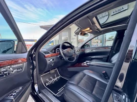 Mercedes-Benz S 350 3.0d FACELIFT 258кс - 13200 € / 25816.96 лв. - 74260491 11 | Car24.bg Mercedes-Benz S 350 3.0d FACELIFT 258кс - 13200 € / 25816.96 лв. - 74260491 11