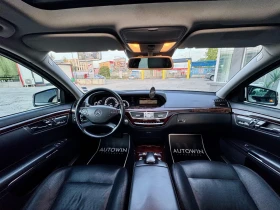 Mercedes-Benz S 350 3.0d FACELIFT 258кс - 13200 € / 25816.96 лв. - 74260491 10 | Car24.bg Mercedes-Benz S 350 3.0d FACELIFT 258кс - 13200 € / 25816.96 лв. - 74260491 10