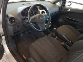 Opel Corsa 1.3 CDTI-75 к.с. | Auto.bg — изображение 9 Opel Corsa 1.3 CDTI-75 к.с. | Auto.bg — изображение 9