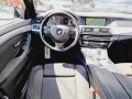 BMW 520 d/M-SPORT/ALCANTAR/SHADOW-LINE/ - [8] 