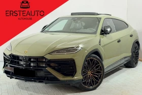 Lamborghini Urus SE PLUG-IN HYBRID VERDE-TURBINE B&O KERAMIK