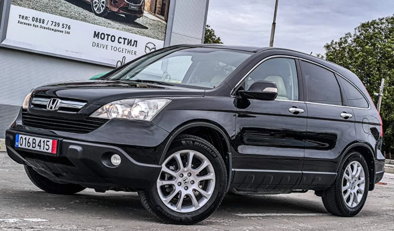 Honda Cr-v 2.0 i бензин/газ - 17200 лв. / 8794.22 € - 18912616 1 | Car24.bg Honda Cr-v 2.0 i бензин/газ - 17200 лв. / 8794.22 € - 18912616 1